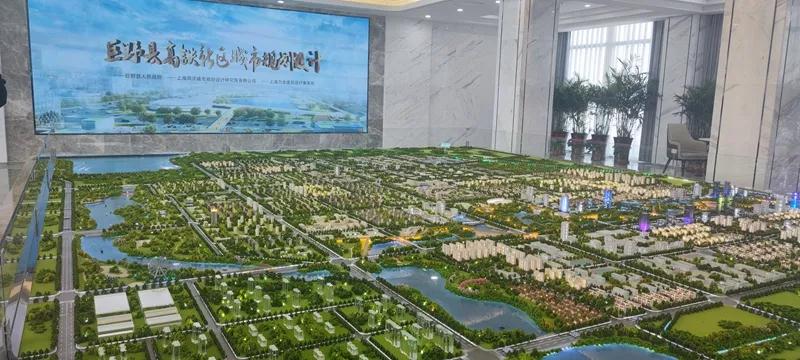 水泥管机械及模具 第415页