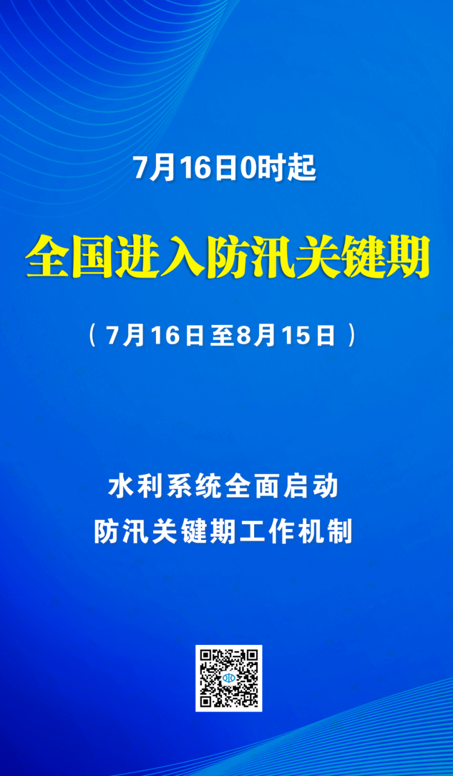 今日国内热点新闻，巷弄深处的独特小店带你领略别样风情