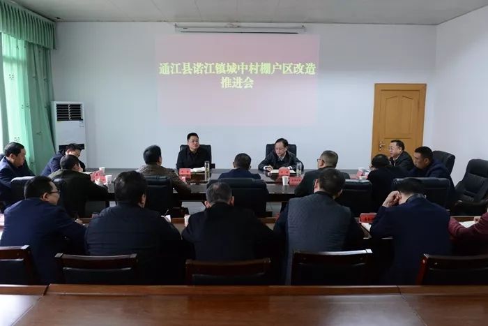 通江最新资讯，拥抱自然，开启内心宁静之旅