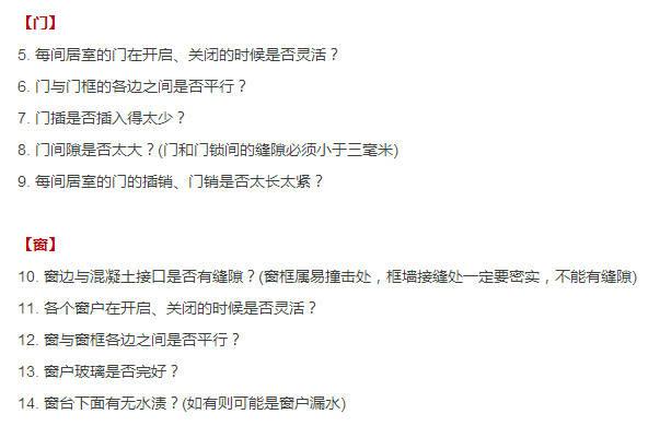 新门内部资料精准大全最新版本更新内容,交叉科学_响应版17.469