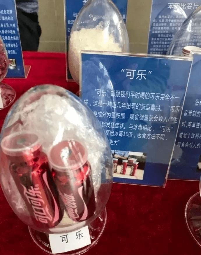新型氯胺酮，心灵平静的探寻之旅