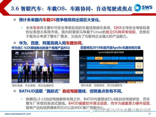 澳门传真资料查询2024年,创新解释说法_机器版76.825
