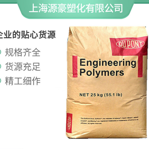 探索自然美景之旅，PA66价格与内心平和宁静的追寻