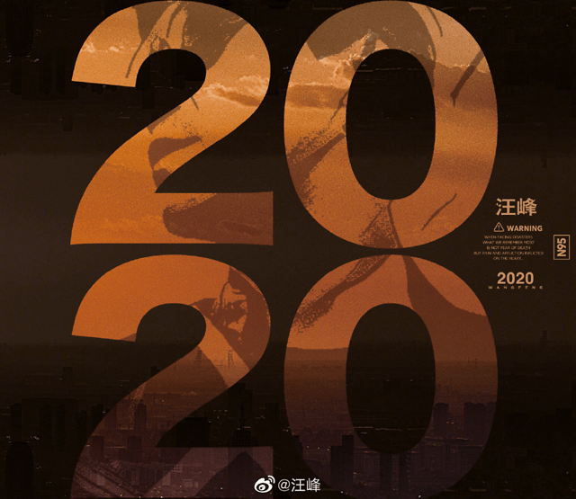 澳门精准正版免费大全14年新,具象化表达解说_任务版69.336