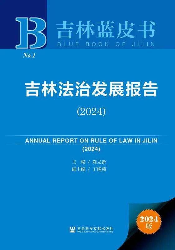 澳门精准资料免费,测绘科学与技术_旗舰款96.529