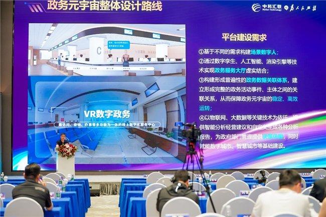 濠江论坛22324C0m,快速解答方案实践_跨界版51.958