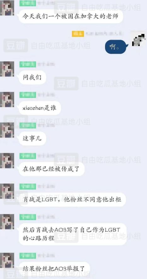 百家号：澳门一码一肖一特一中五码…,灵活执行方案_启动版6.689