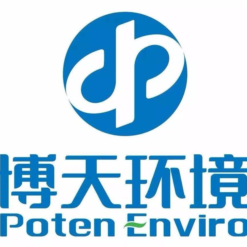 博天环境最新动态揭秘🌟