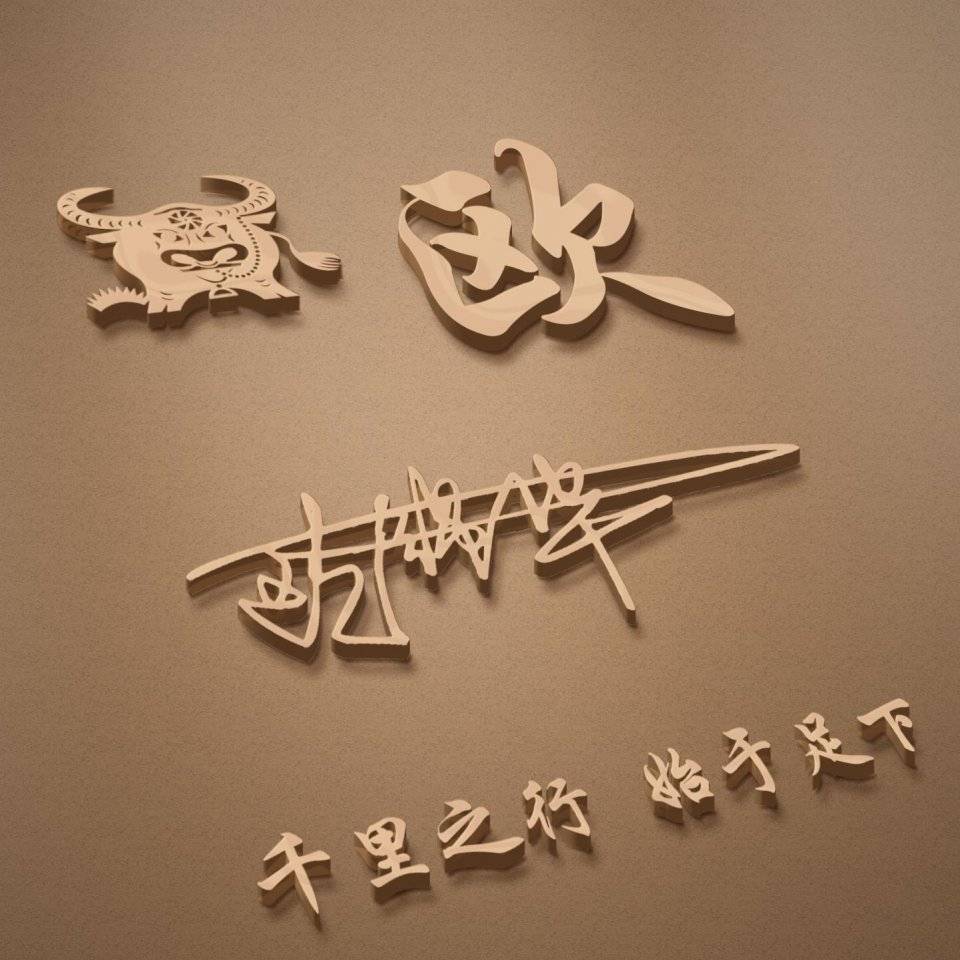 最新微信头像图片精选,最新微信头像图片精选，爱的纽带与温馨的日常
