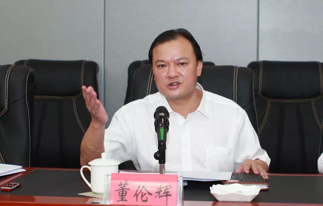 梁平县最新任职公告详解及观点论述