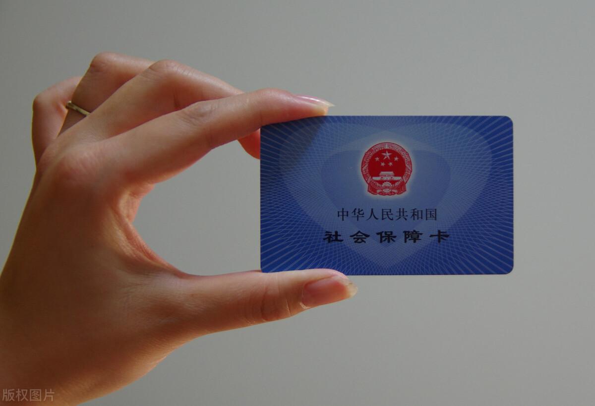新疆最新社保政策下的自然探索之旅，寻找心灵宁静与平和的旅程