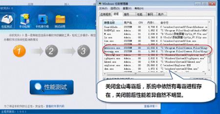 精心研究制造水泥预制机械产品 第243页