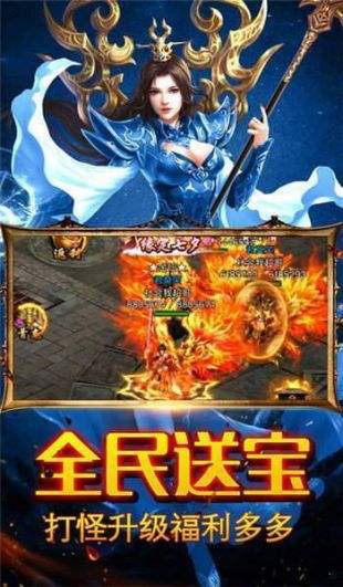 最新传奇合击版，游戏革新与玩家体验的无缝融合