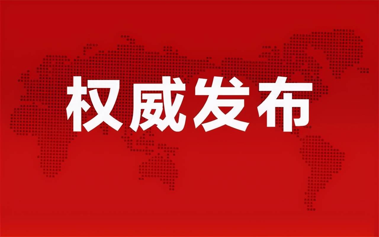 第400页