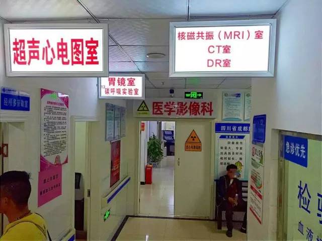 毅永电子最新招聘信息发布，赶快了解职位信息！