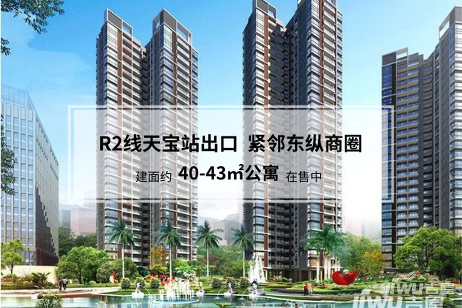 格兰名筑最新房价揭秘，小巷特色小店背后的房价探秘