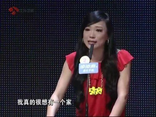 非诚勿扰最新女嘉宾，全面指南助你提升个人魅力