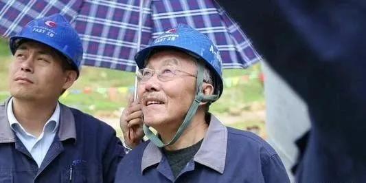 中国天眼最新动态，领略科技巅峰魅力，探索未来新篇章