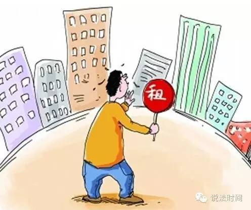 个人房屋出租最新信息及小巷特色小店探索指南